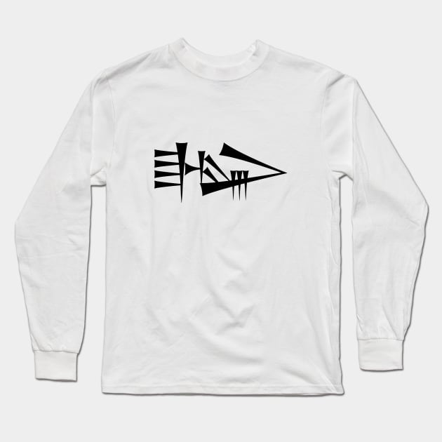 Cuneiform LUGAL ("king") Long Sleeve T-Shirt by nadegata